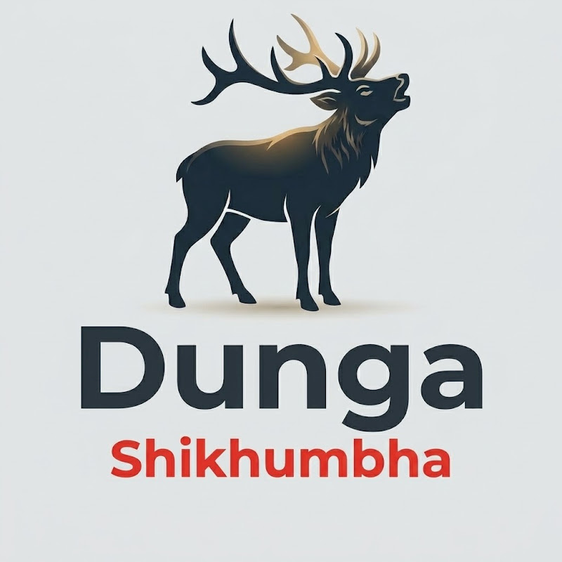 Dumazi