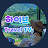 @HiveTravelTV