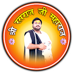 Rasraj Ji Maharaj