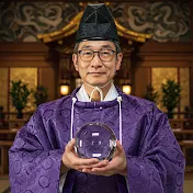 御龍系統-本宗 第二十八代【瀧守 晴】