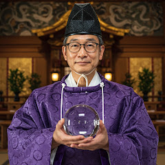 御龍系統-本宗 第二十八代【瀧守 晴】