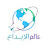 عالم الإبداع