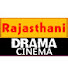 w2E5HCOfiuY-channel-avatar-Rajasthani drama cinema 