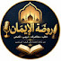 HfYKCPwj1Zo-channel-avatar-روضة الإيمان