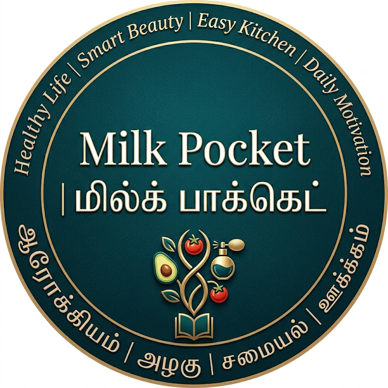 Milk Pocket