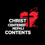Christ Centered Nepali Contents logo
