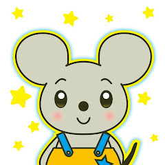 おかあさんといっしょCoverチャンネル