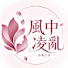 84vvs1sD34w-channel-avatar-風中凌亂