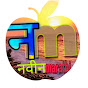 navin marathi  logo
