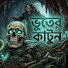 9GGaD7tudhA-channel-avatar-SRASIK SRASik