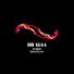 i8b8S76YlnU-channel-avatar-English Lit. with Dr Alaa