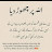 @SumanAli-s1g