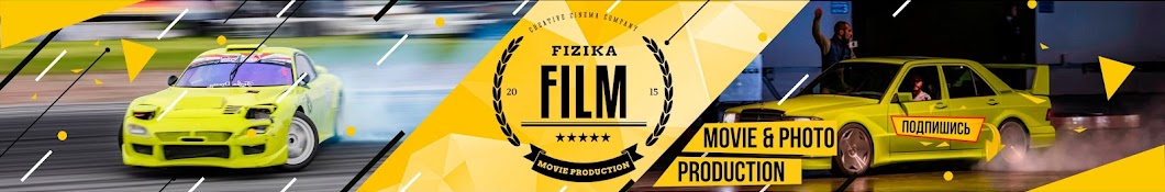 FIZIKA FILM Avatar de chaîne YouTube