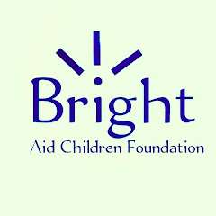 @Lighting The Children