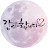 @thankyoulove1004