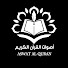 SJMol4tIZ0g-channel-avatar-أصوات القرآن الكريم