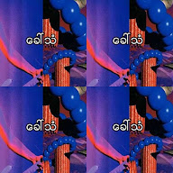 thumbnail img1x1