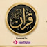 mS8TPeCMvTw-channel-avatar-قرآن يتلى 