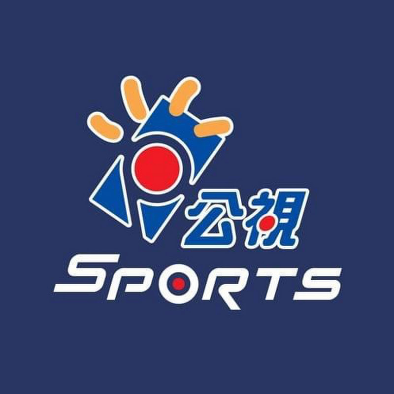 公視體育 YouTube 頻道頭像