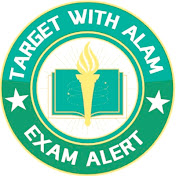 𝗘𝗫𝗔𝗠 𝗔𝗟𝗘𝗥𝗧