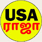 USA RAJA Tamil vlogs