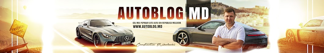 AutoBlogMD YouTube channel avatar