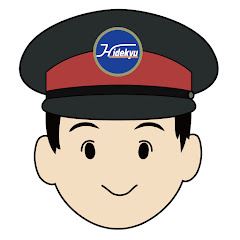 HIDEKYU鉄道チャンネルの画像