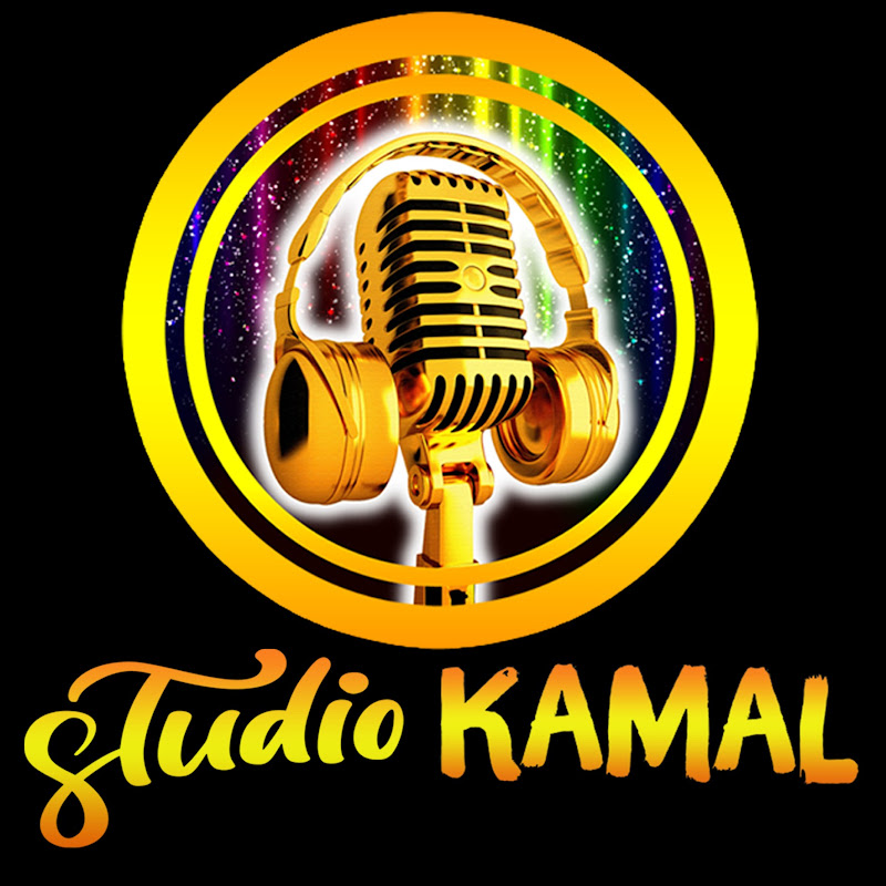 KAMAL STUDIO استوديو كمال