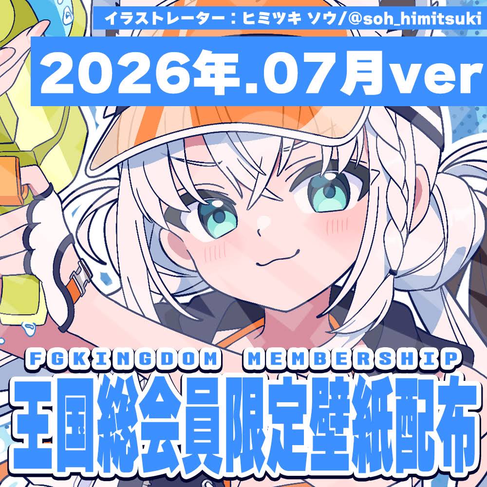 Post from フブキCh。白上フブキ - YouTube