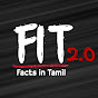 Facts in Tamil 2.0 logo