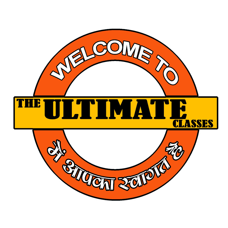 The Ultimate Classes