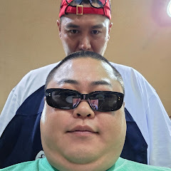 우잼춘