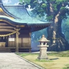 な