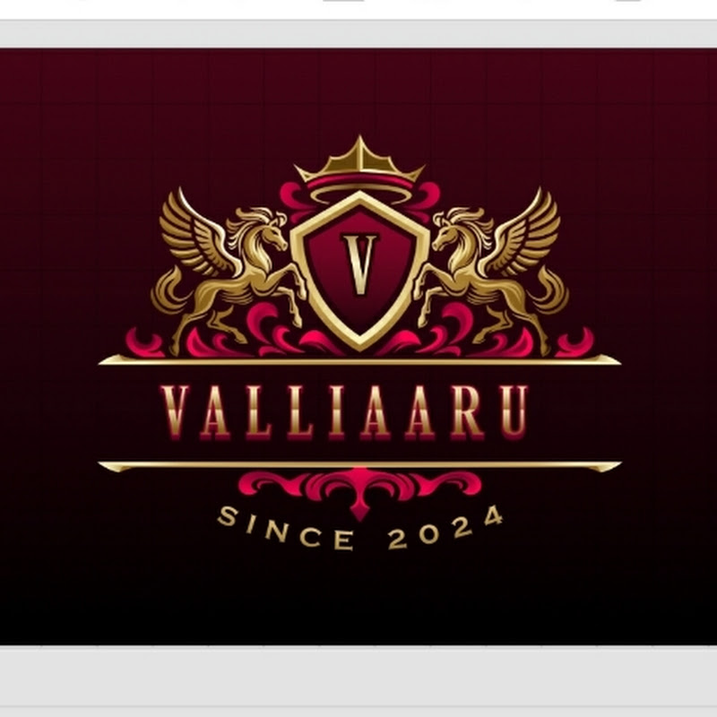 Valliaaru 