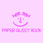 heehees quiet book