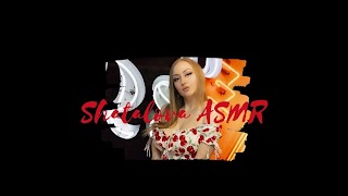 Заставка Ютуб-канала «Shatalova ASMR»