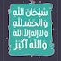 8imW_giMv_0-channel-avatar-Maham Haq 