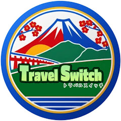 トラベルスイッチ Travel Switchアイコン画像