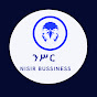 Nisir Business logo