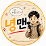 yplhu0AK_1o-channel-avatar-녕맨ㅣ일단 해봅니다