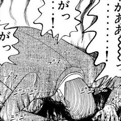 みぃ.登録者500人で声出し