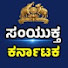 fWIeaPU-A_s-channel-avatar-Samyukta Karnataka
