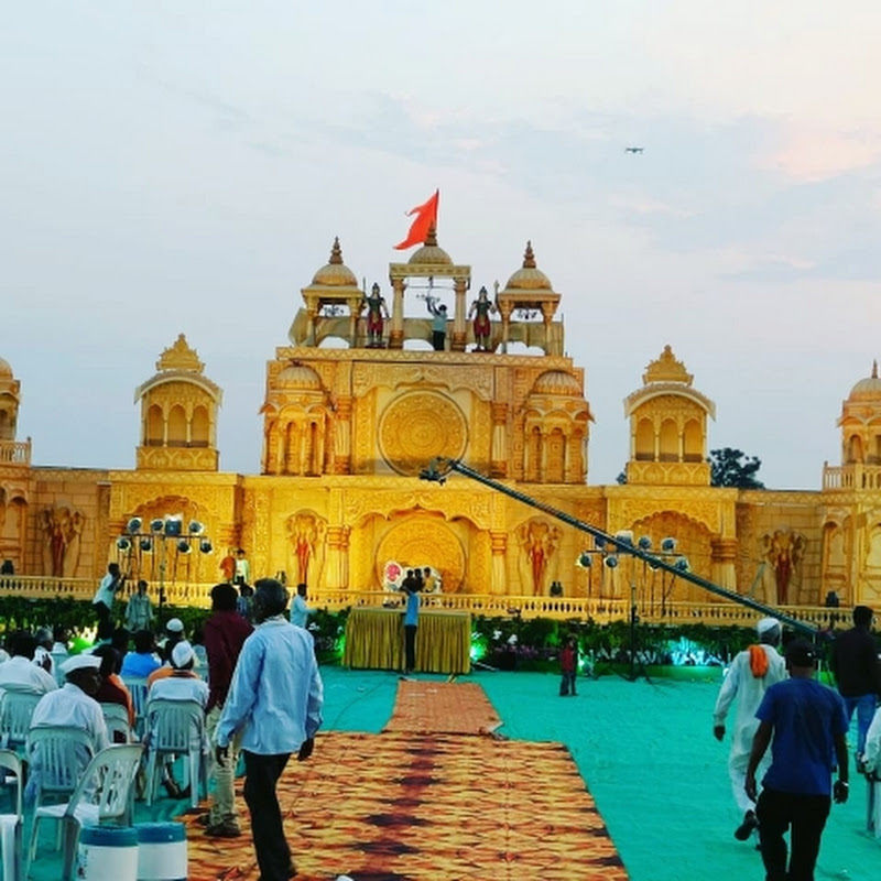 Ajay Events