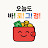 @moneypay-100