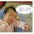 @죽빵두대날린다
