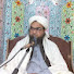 yvWZOQ1tAsM-channel-avatar-Mufti Asif Ur Rahman Aizazi Naqshbandi