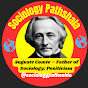 Sociology Pathshala logo