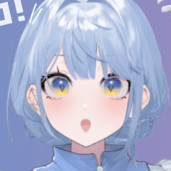 しゅうかちゃん
