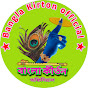 Bangla Kirton Official