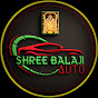 Shree Balaji Auto
